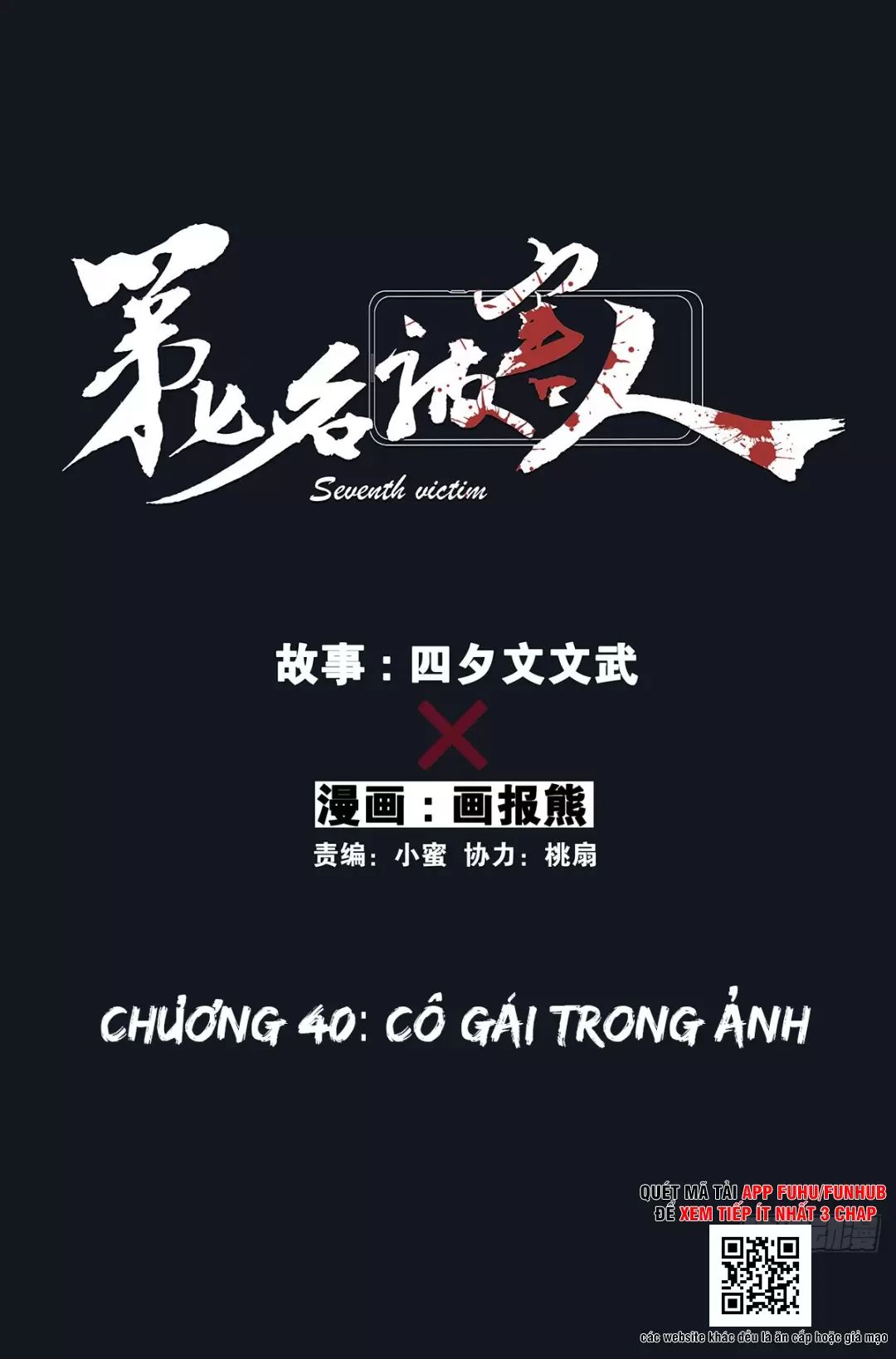 Nạn Nhân Thứ 7 Chapter 40 - 1