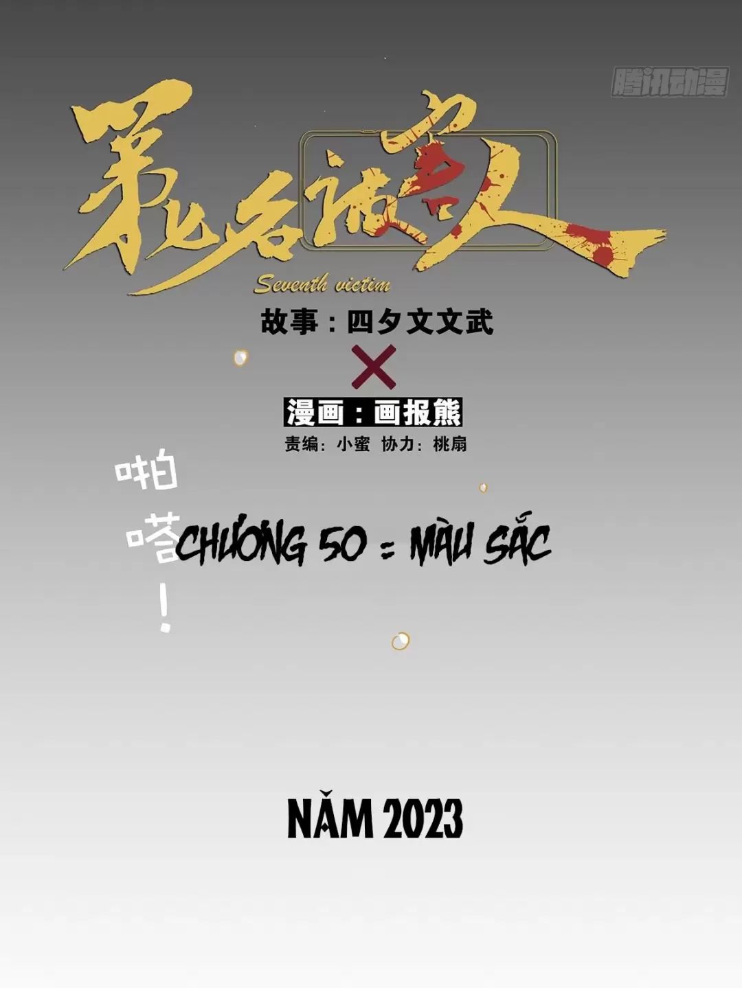 Nạn Nhân Thứ 7 Chapter 50 - 11