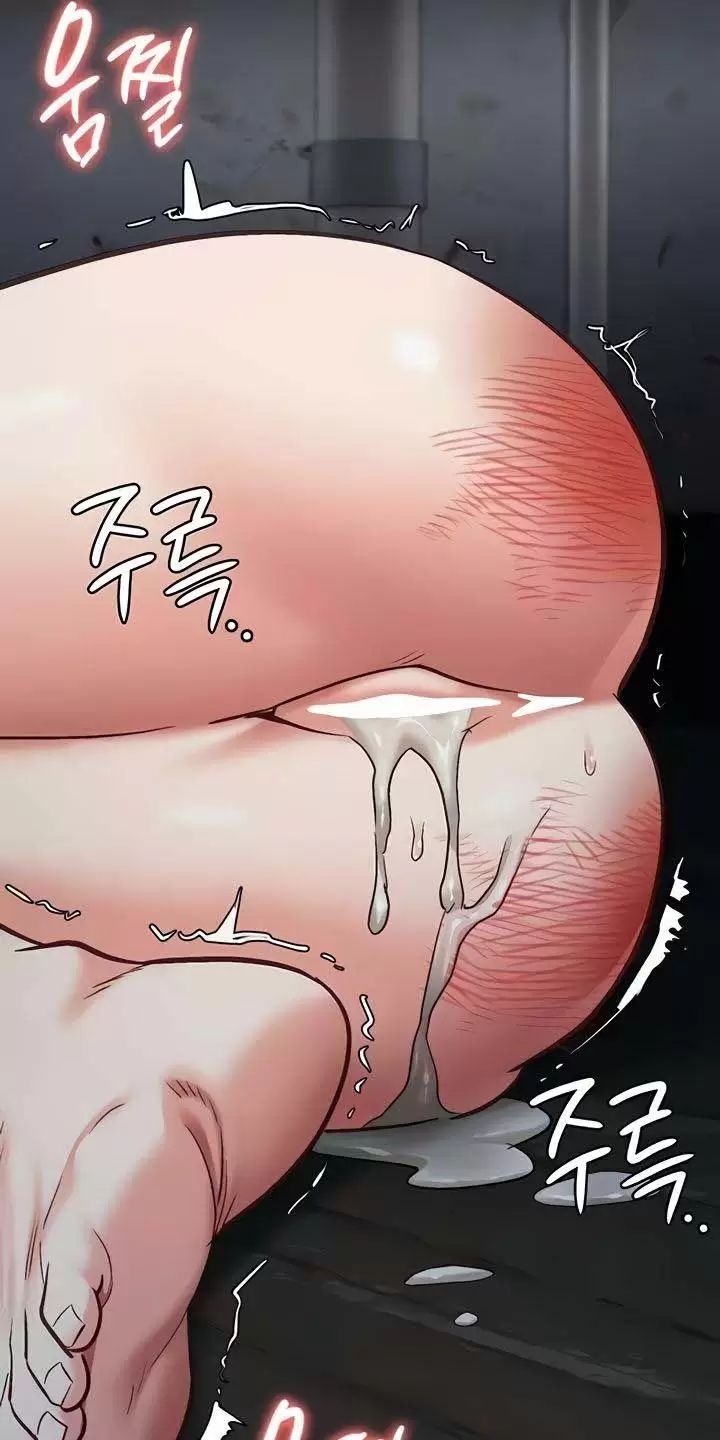 Giam Cầm Chapter 52 - 99