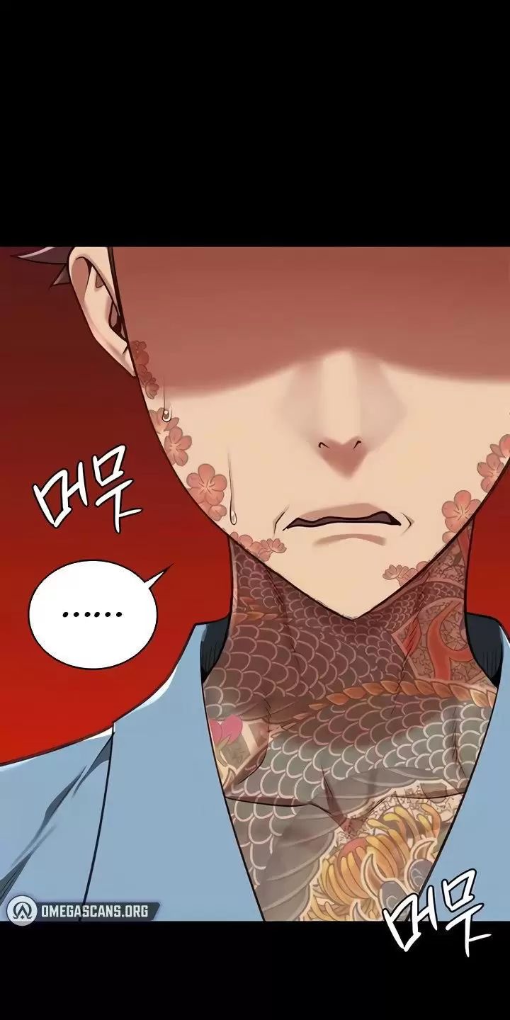 Giam Cầm Chapter 60 - 40