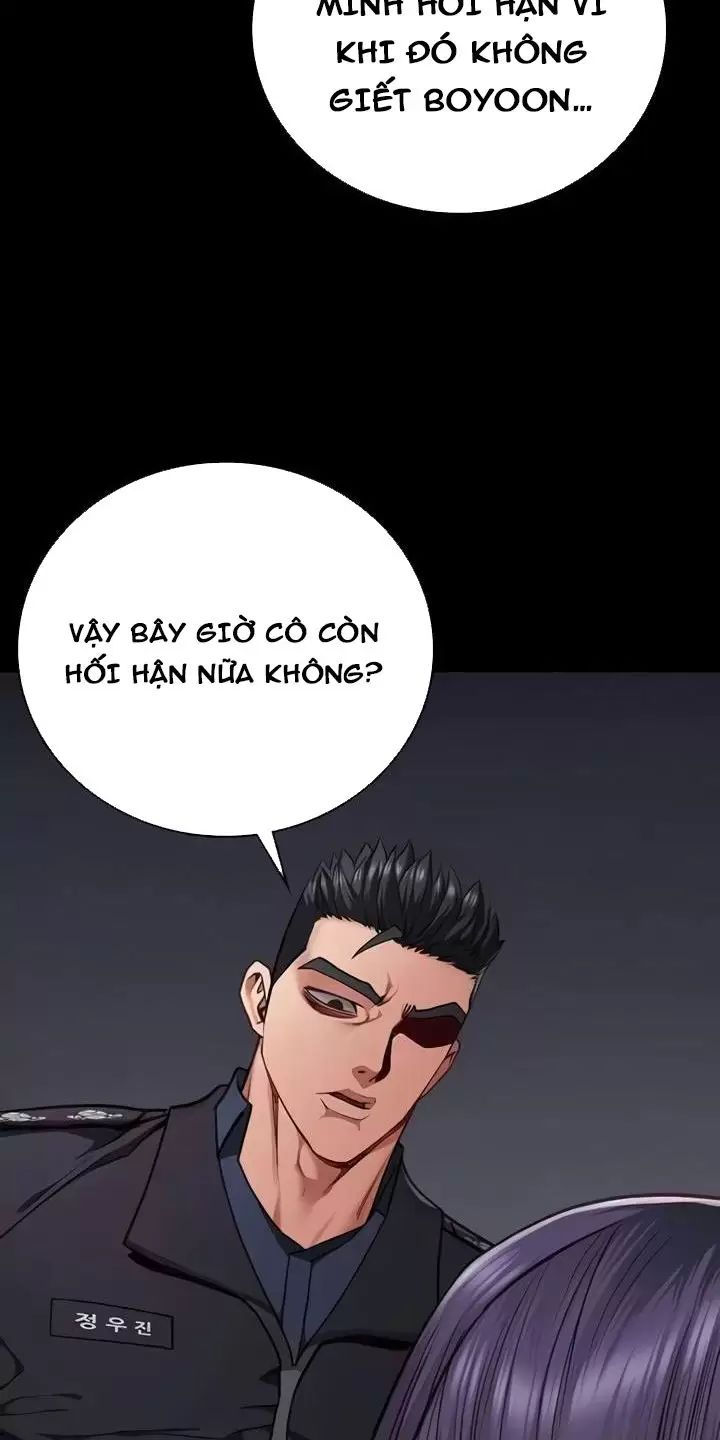 Giam Cầm Chapter 61 - 7