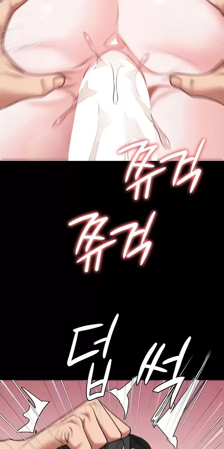 Giam Cầm Chapter 68 - 88