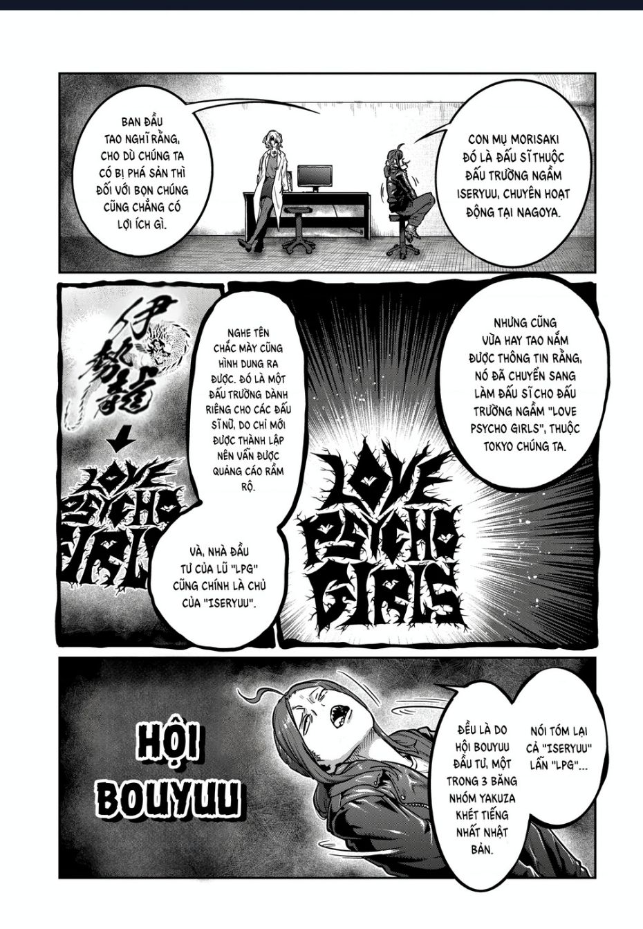 Isshou Senkin Chapter 36 - 3