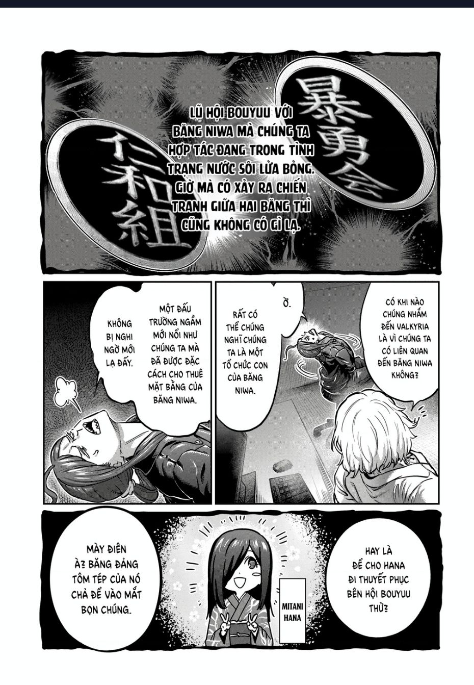 Isshou Senkin Chapter 36 - 4