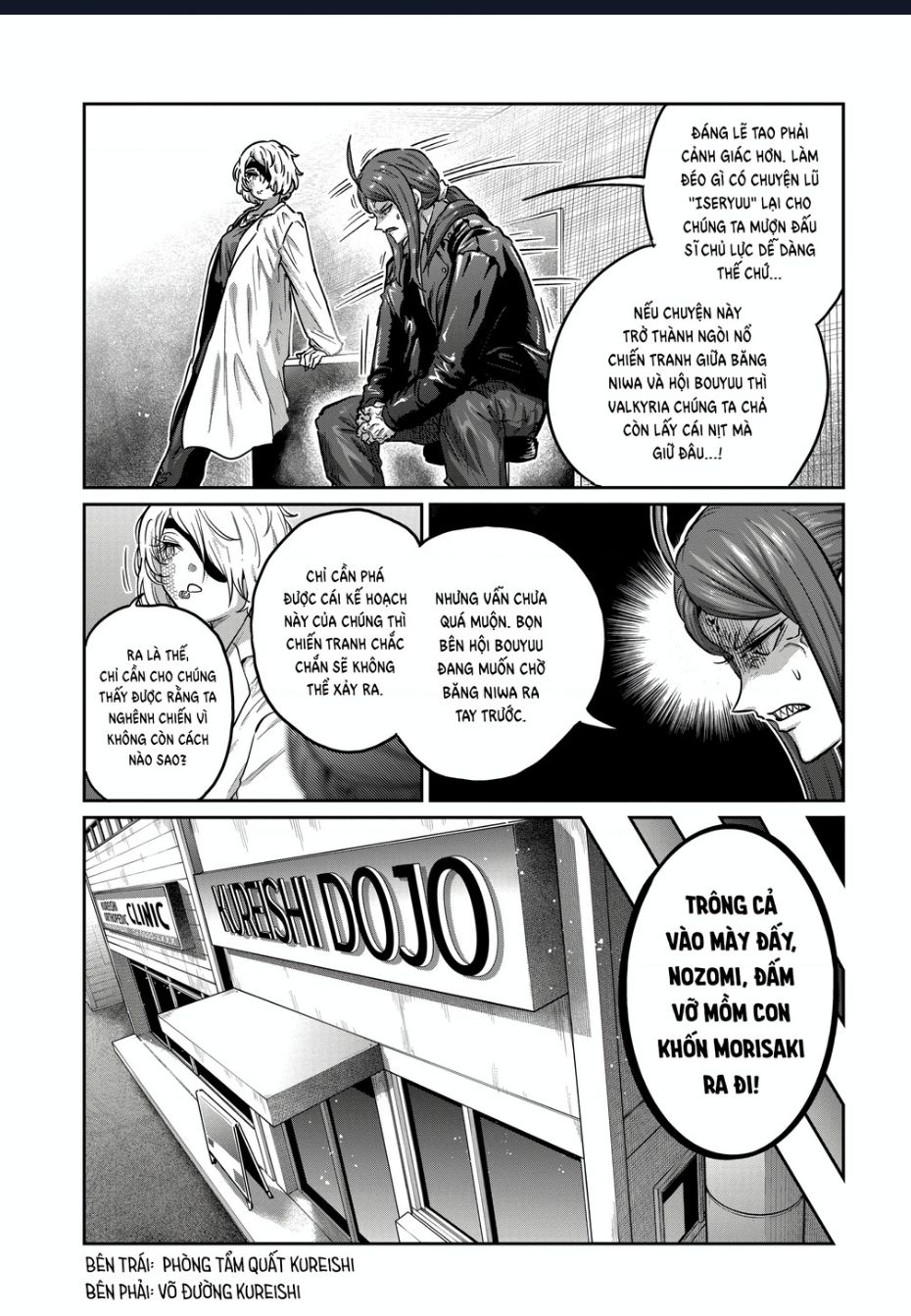 Isshou Senkin Chapter 36 - 5