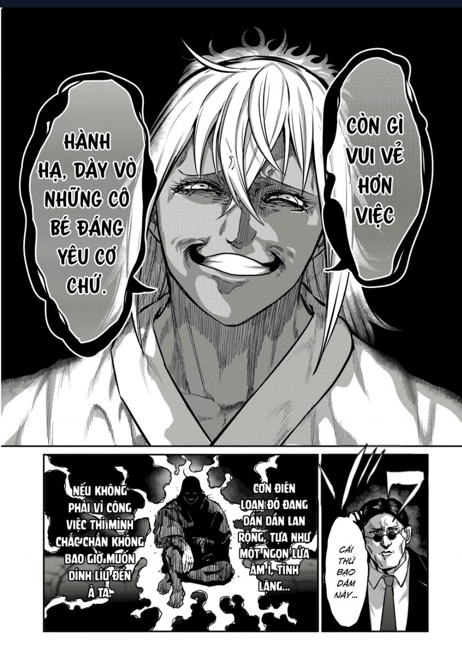 Isshou Senkin Chapter 36 - 14