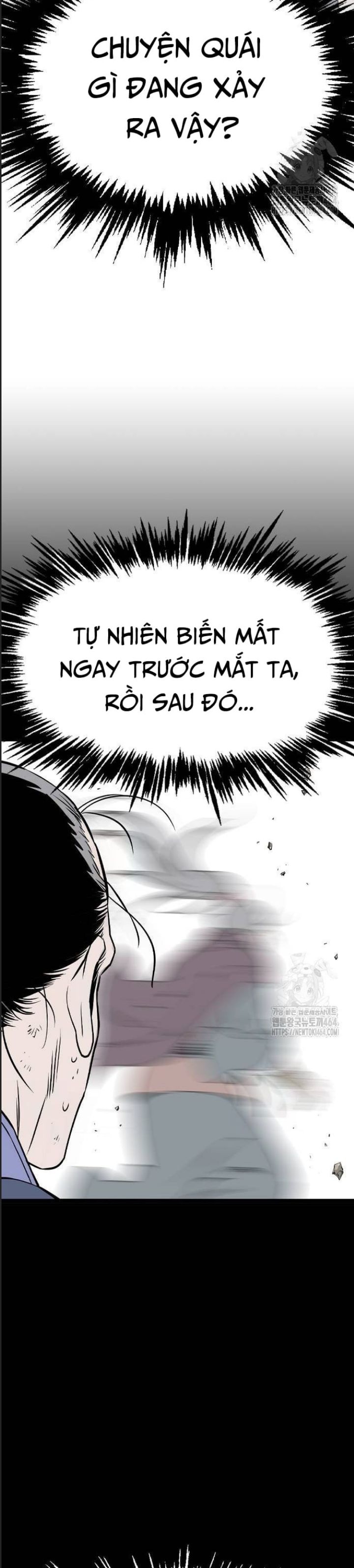 Sát Thần Tu La Chapter 25 - 5