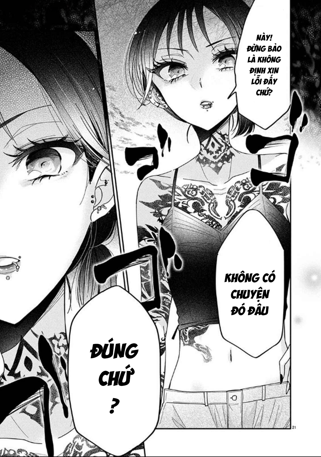 Tôi Là Đồ Chơi Của Chị Gái Chapter 12 - 23