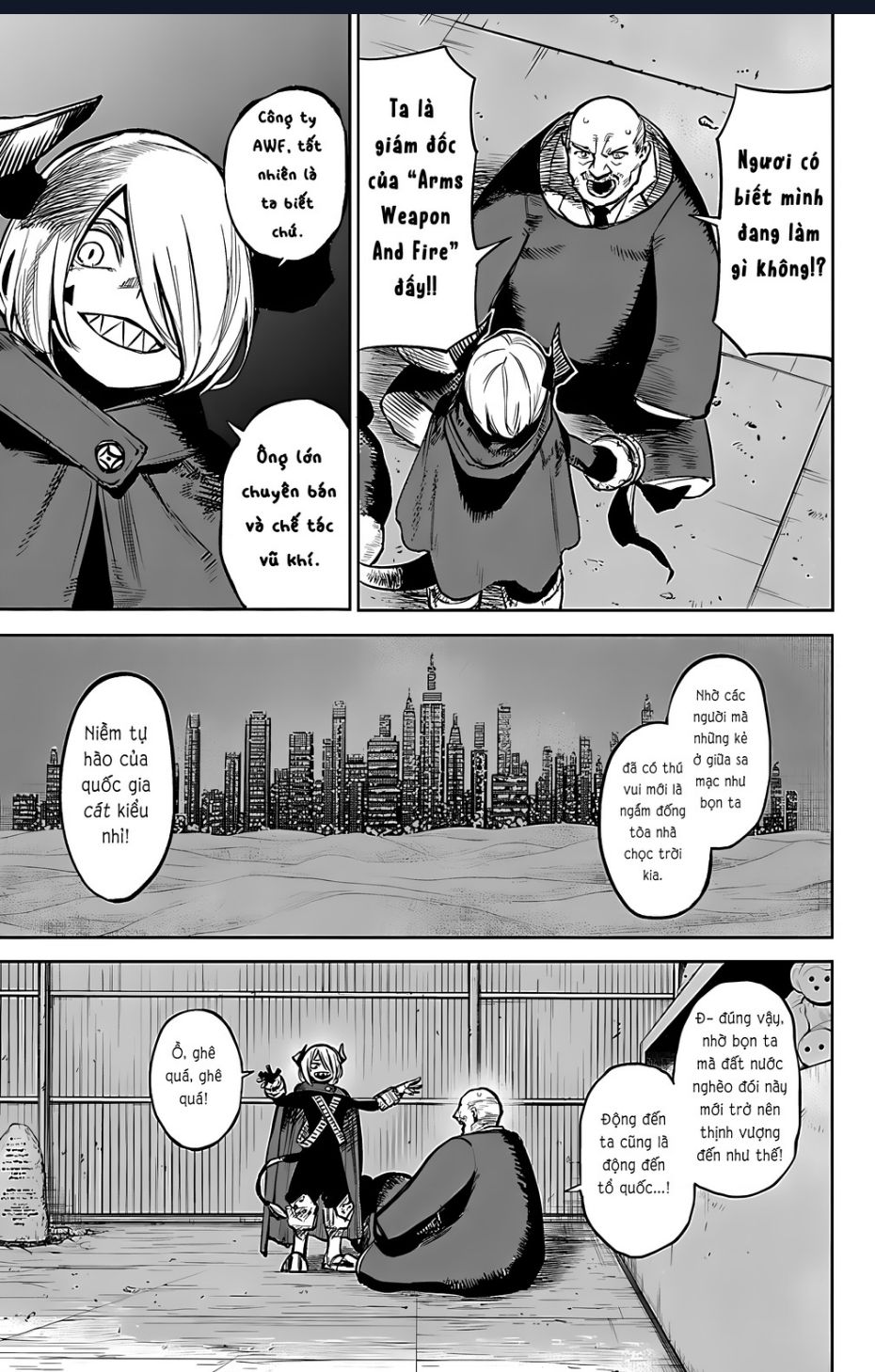 Shy Chapter 88 - 14