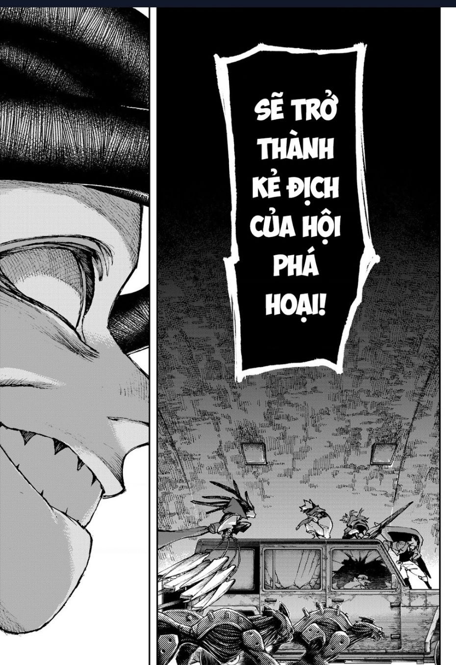 Gachi Akuta Chapter 98 - 8