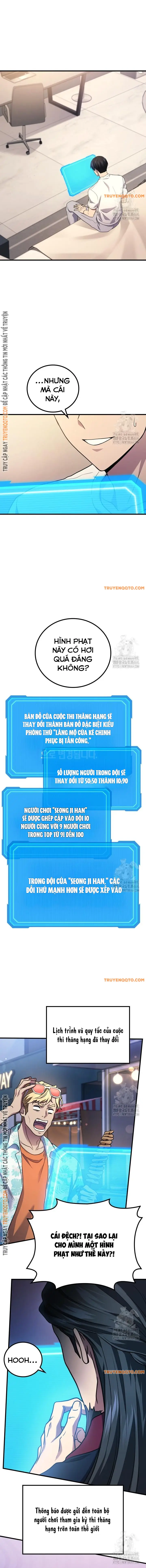 Thần Chiến Tranh Trở Lại Cấp 2 Chapter 74 - 14