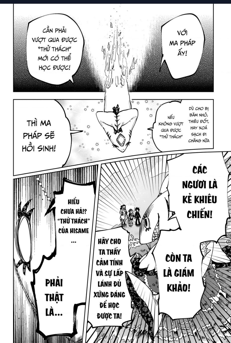 Ichi - Anh Chàng Phù Thuỷ Chapter 8 - 17