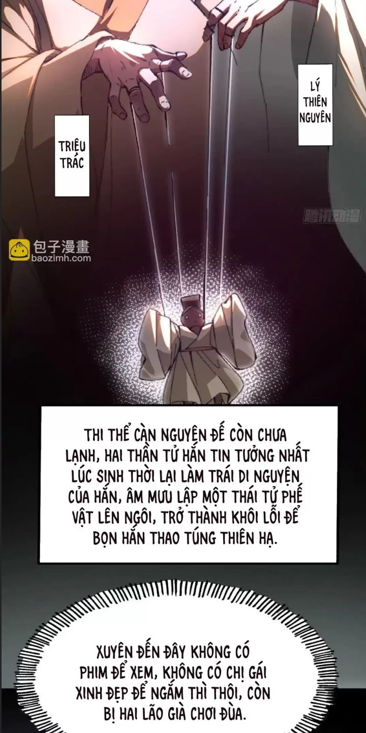 Một Lần Bất Cẩn Vang Danh Thiên Hạ Chapter 1 - 40