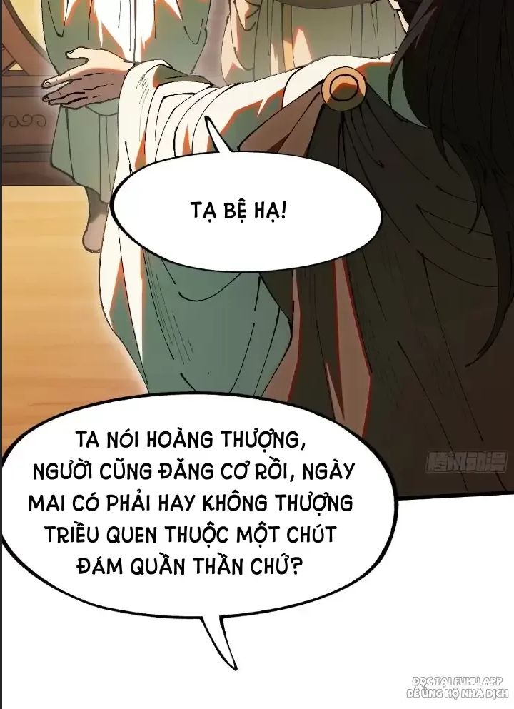 Một Lần Bất Cẩn Vang Danh Thiên Hạ Chapter 5 - 9