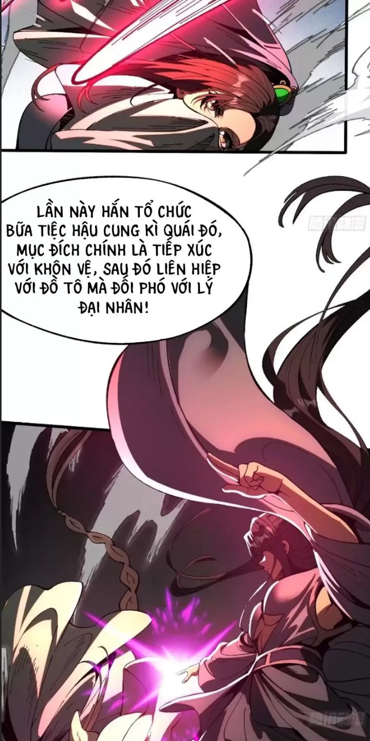 Một Lần Bất Cẩn Vang Danh Thiên Hạ Chapter 14 - 6