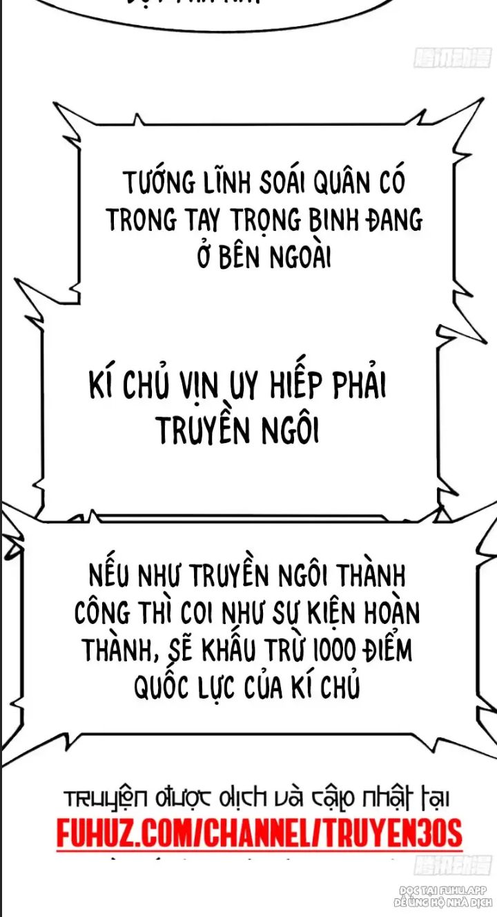 Một Lần Bất Cẩn Vang Danh Thiên Hạ Chapter 14 - 14