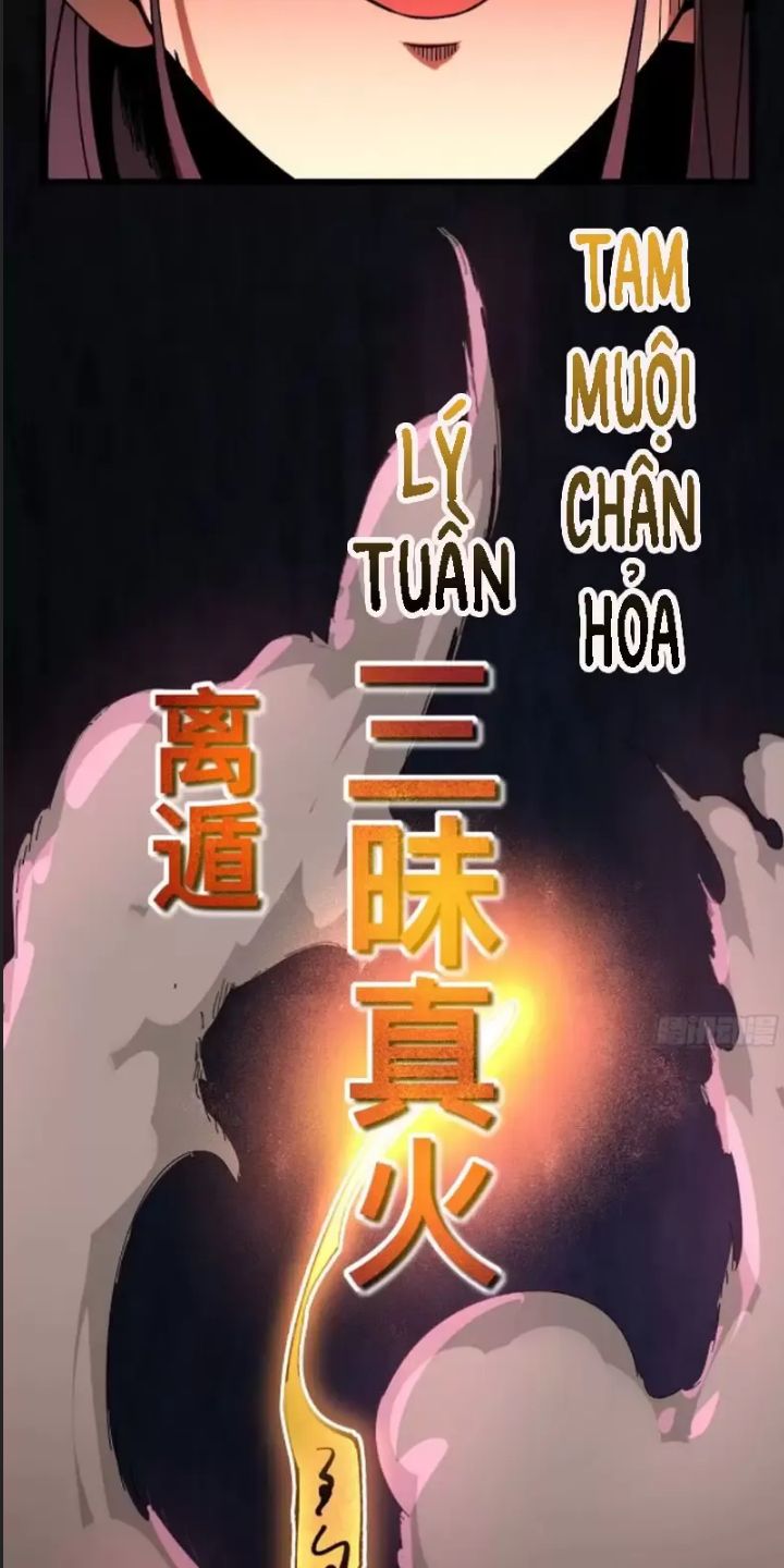 Một Lần Bất Cẩn Vang Danh Thiên Hạ Chapter 15 - 5