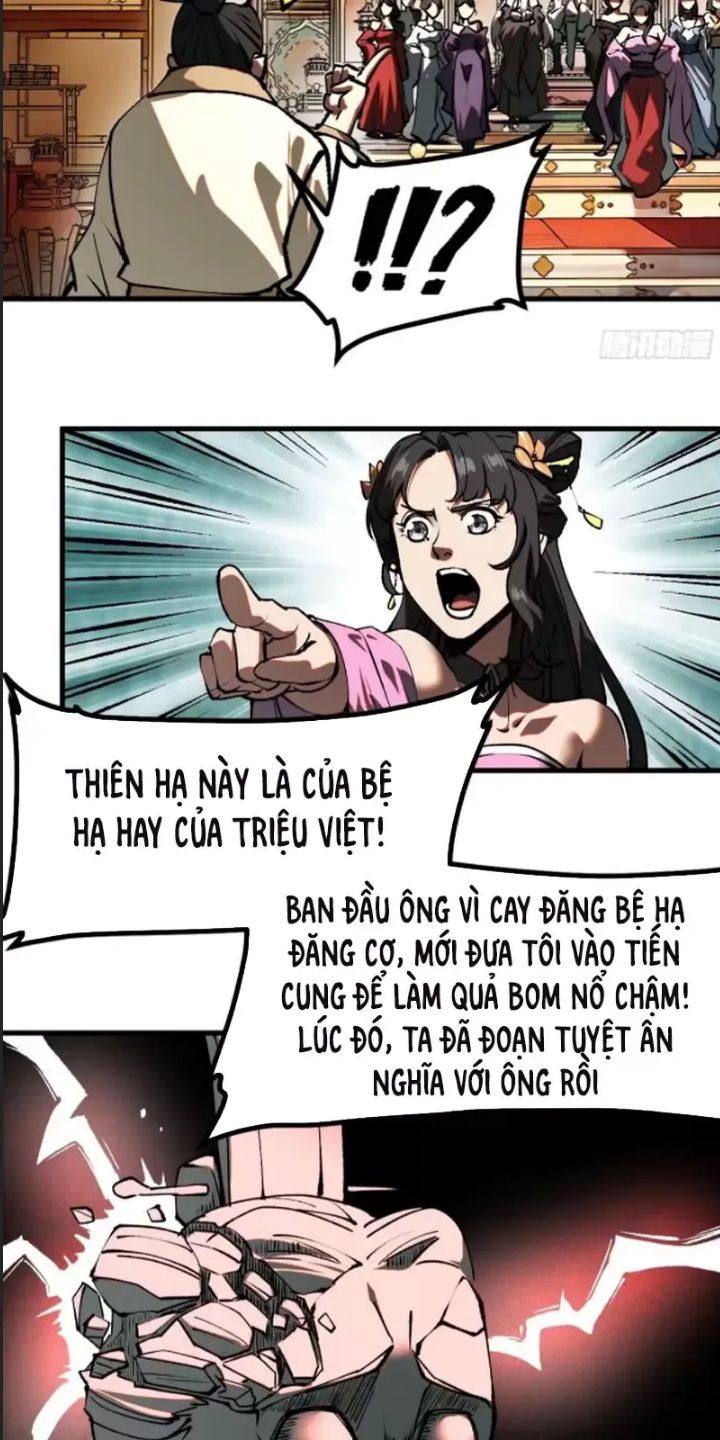 Một Lần Bất Cẩn Vang Danh Thiên Hạ Chapter 21 - 16