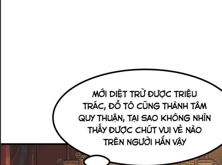 Một Lần Bất Cẩn Vang Danh Thiên Hạ Chapter 37 - 1