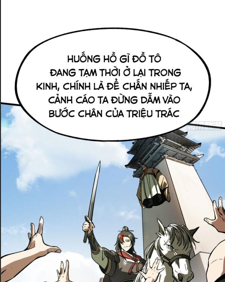 Một Lần Bất Cẩn Vang Danh Thiên Hạ Chapter 38 - 27