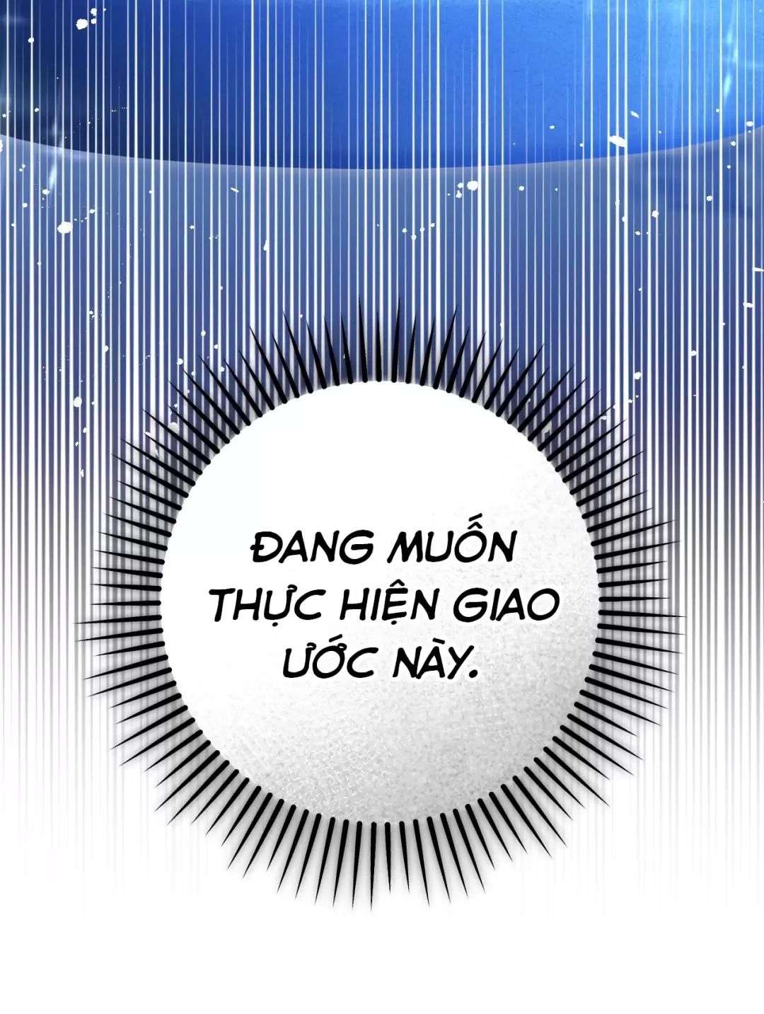 Thánh Nữ Giả Muốn Bỏ Trốn Chapter 74 - 12