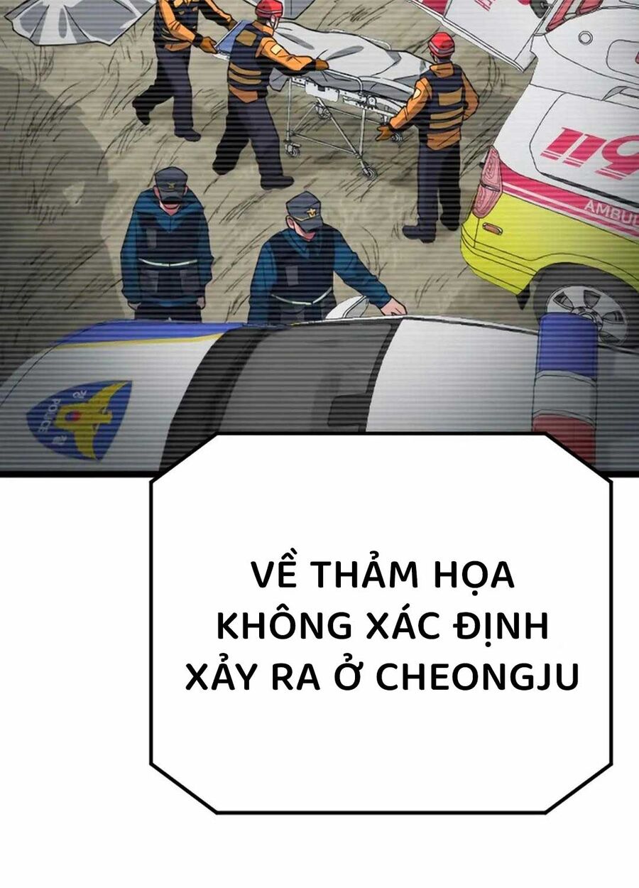 Cuồng Nhân Seoul Chapter 1 - 149