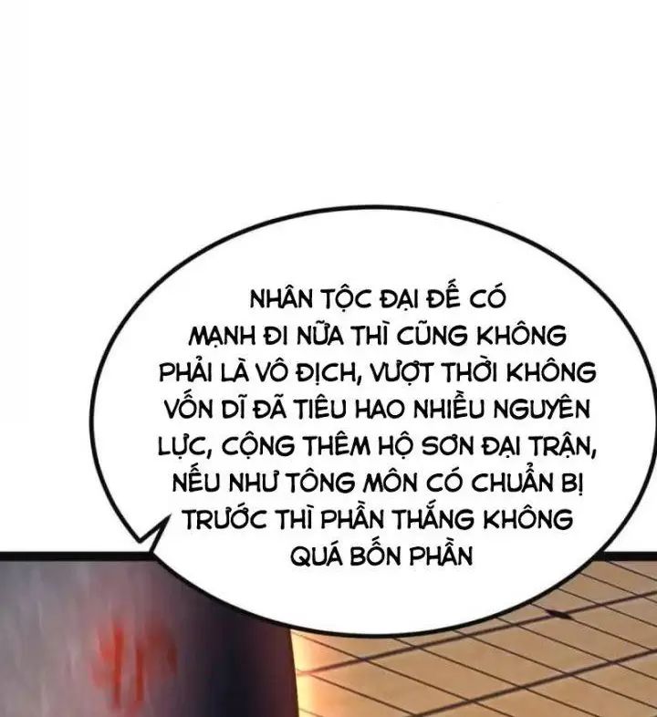 Đệ Tử Siêu Thần Ta Nằm Không, Tông Môn Hủy Diệt Ta Vô Địch Chapter 34 - 34