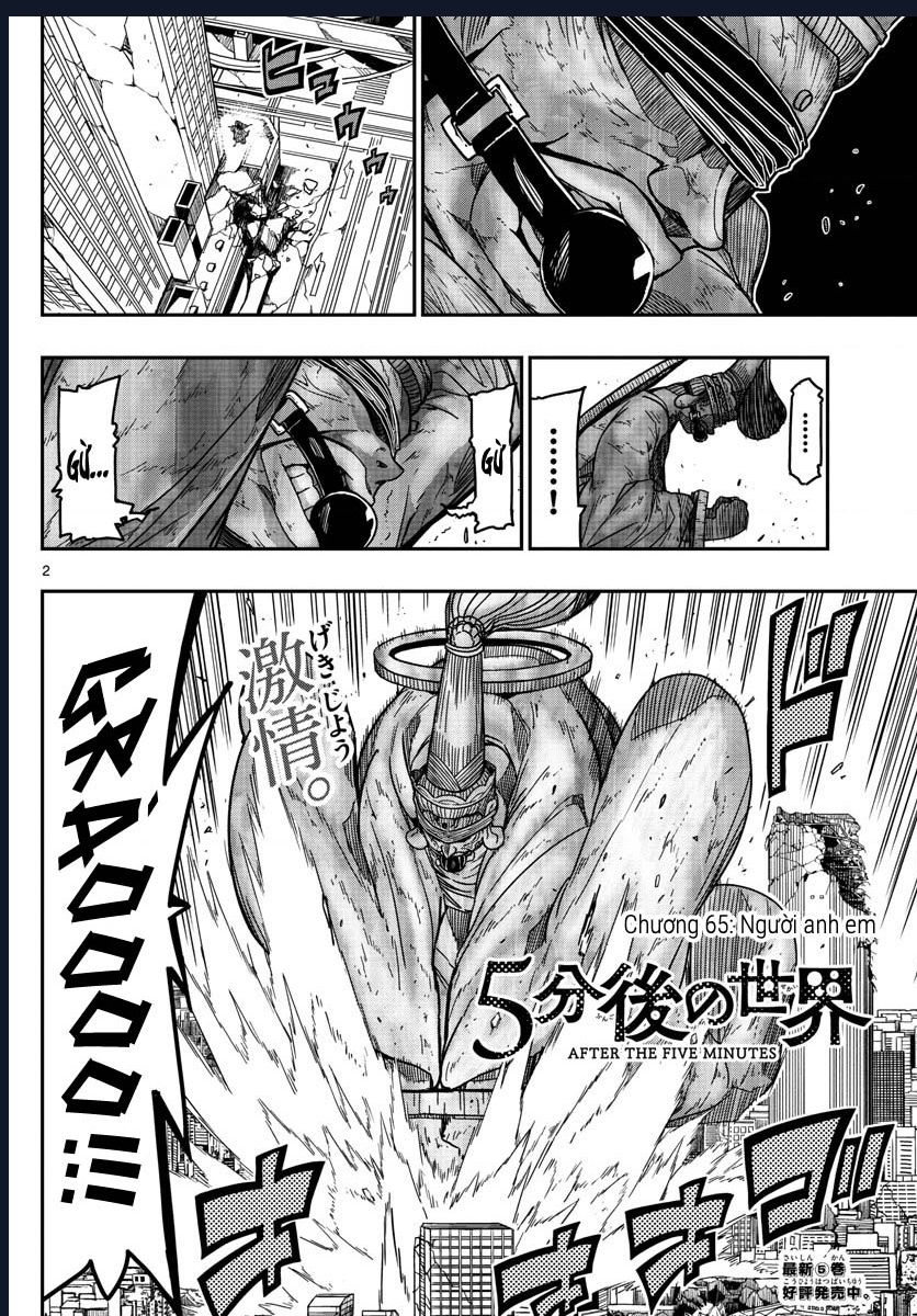 Gofun Go No Sekai Chapter 65 - 4