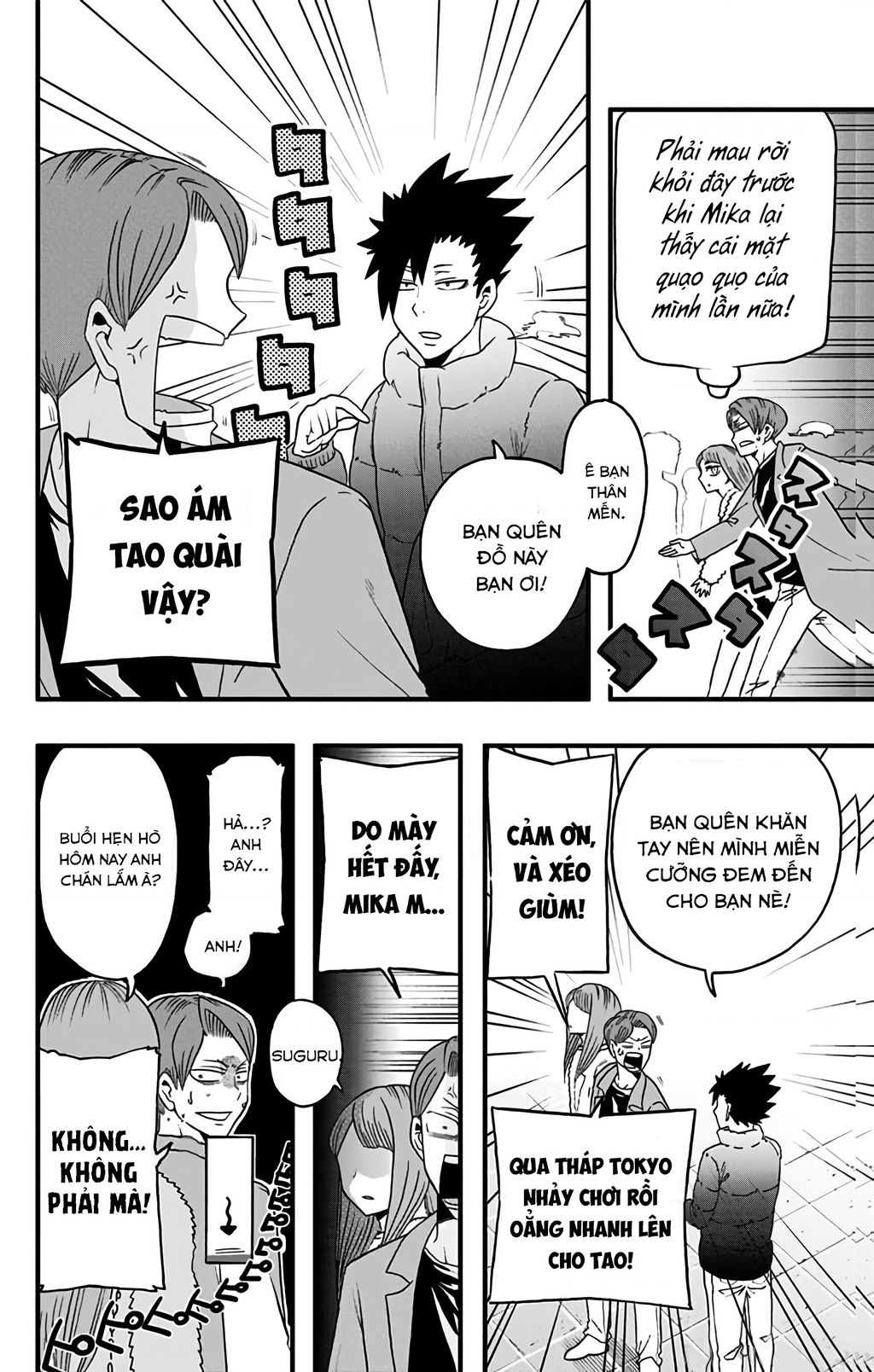 Haikyuu-Bu Chapter 31 - 10