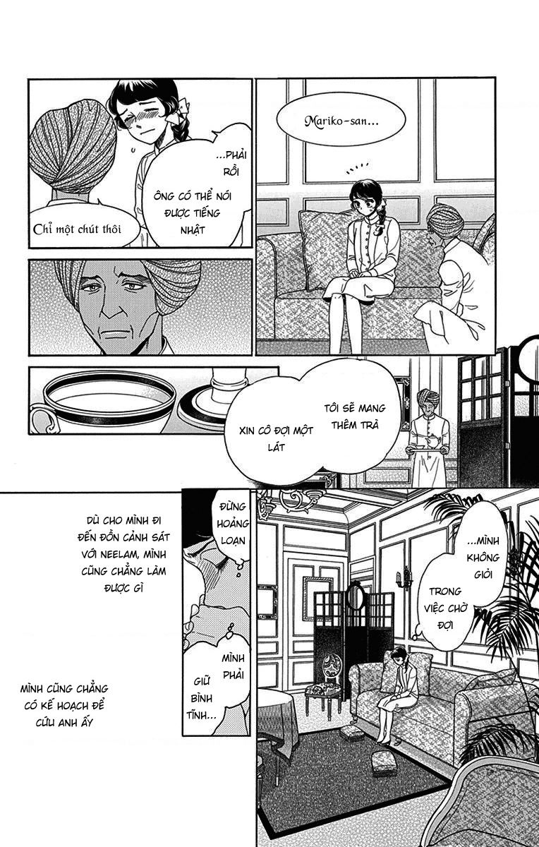 Madame Petit Chapter 32 - 12