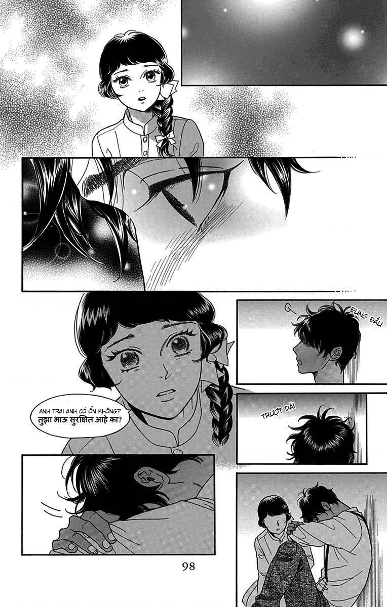 Madame Petit Chapter 32 - 20