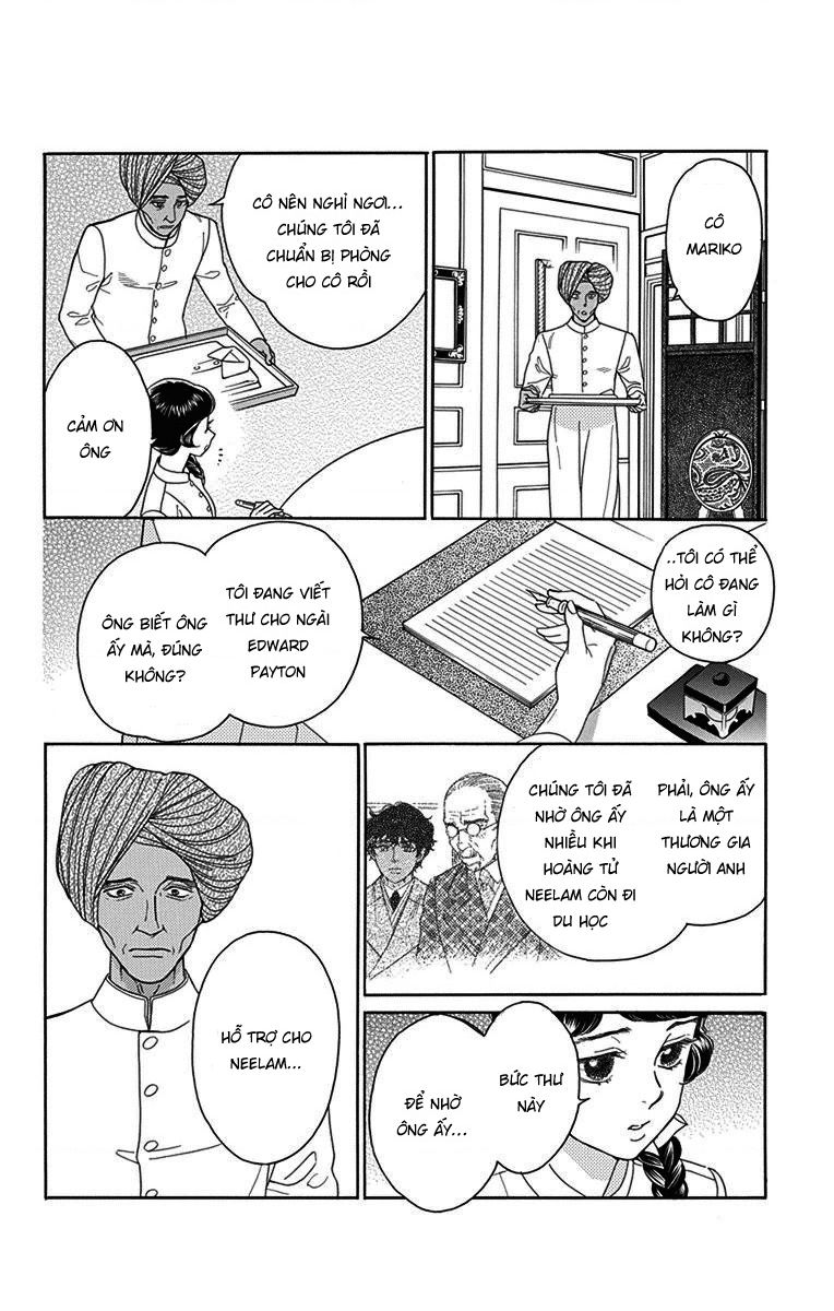 Madame Petit Chapter 32 - 32