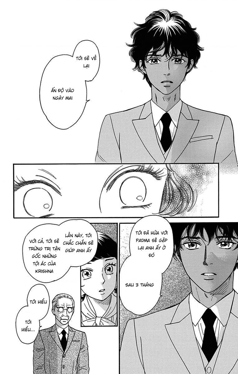 Madame Petit Chapter 33 - 7