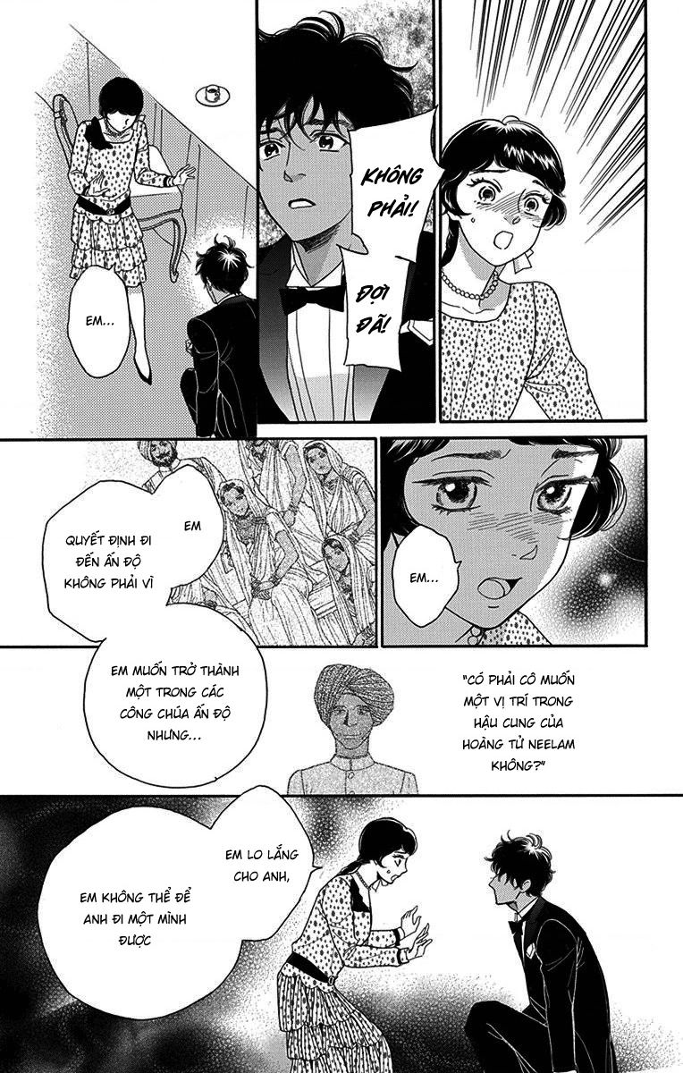 Madame Petit Chapter 33 - 27