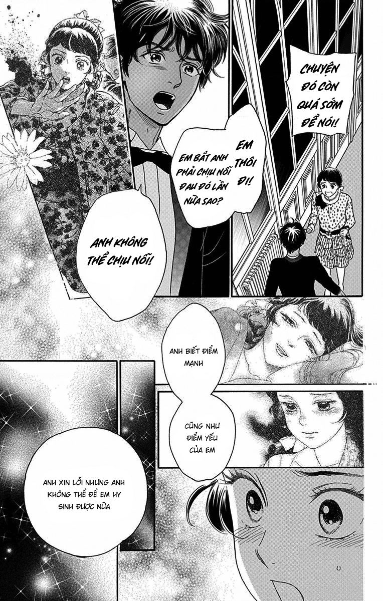 Madame Petit Chapter 33 - 33