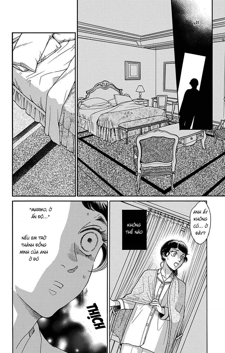 Madame Petit Chapter 34 - 9