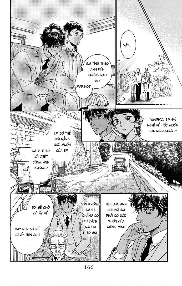 Madame Petit Chapter 34 - 15