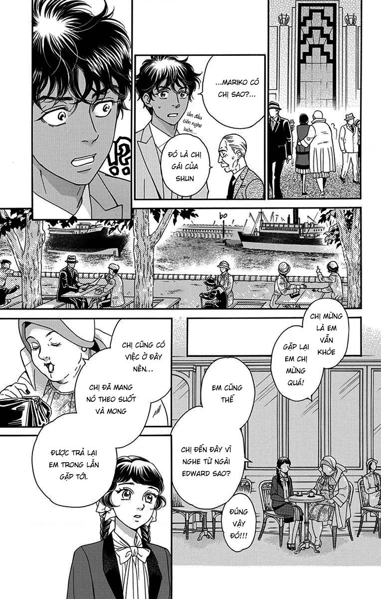 Madame Petit Chapter 34 - 18