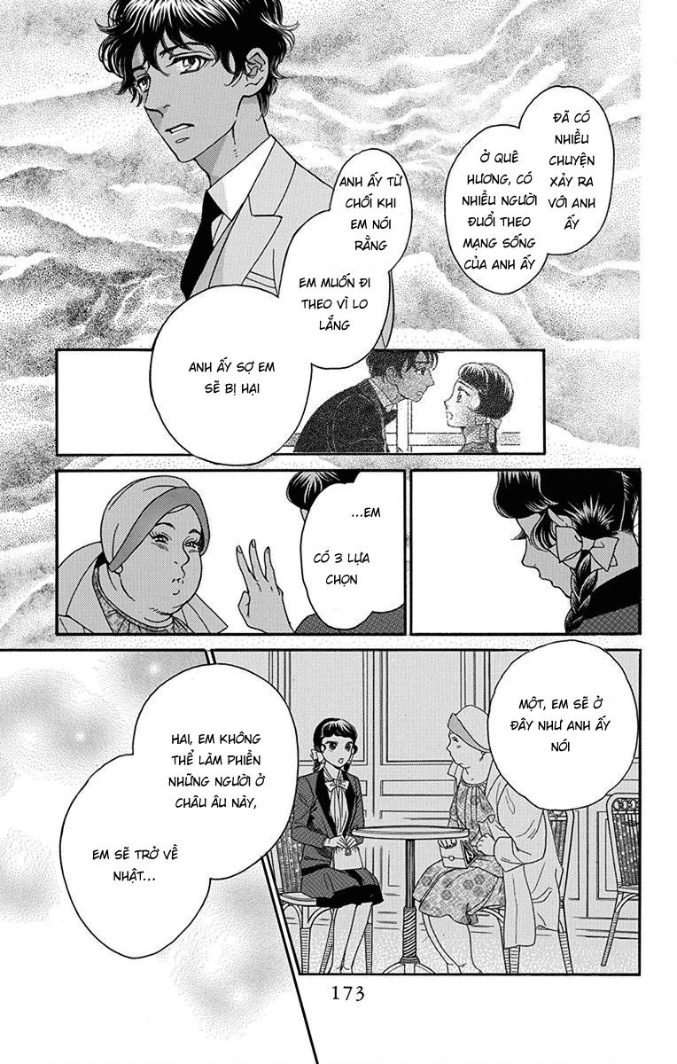 Madame Petit Chapter 34 - 22