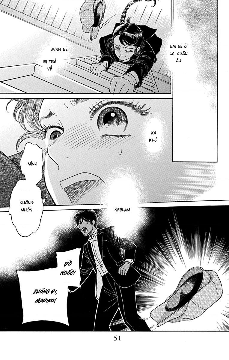 Madame Petit Chapter 36 - 7