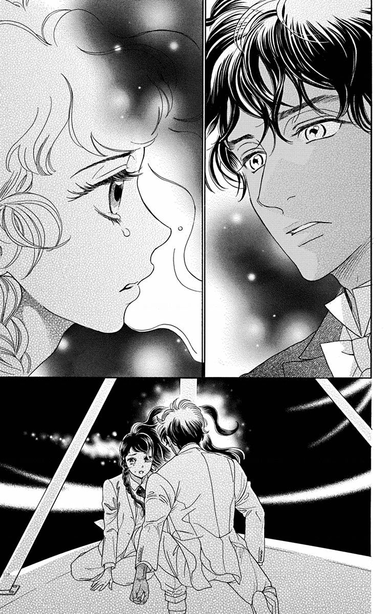 Madame Petit Chapter 36 - 15