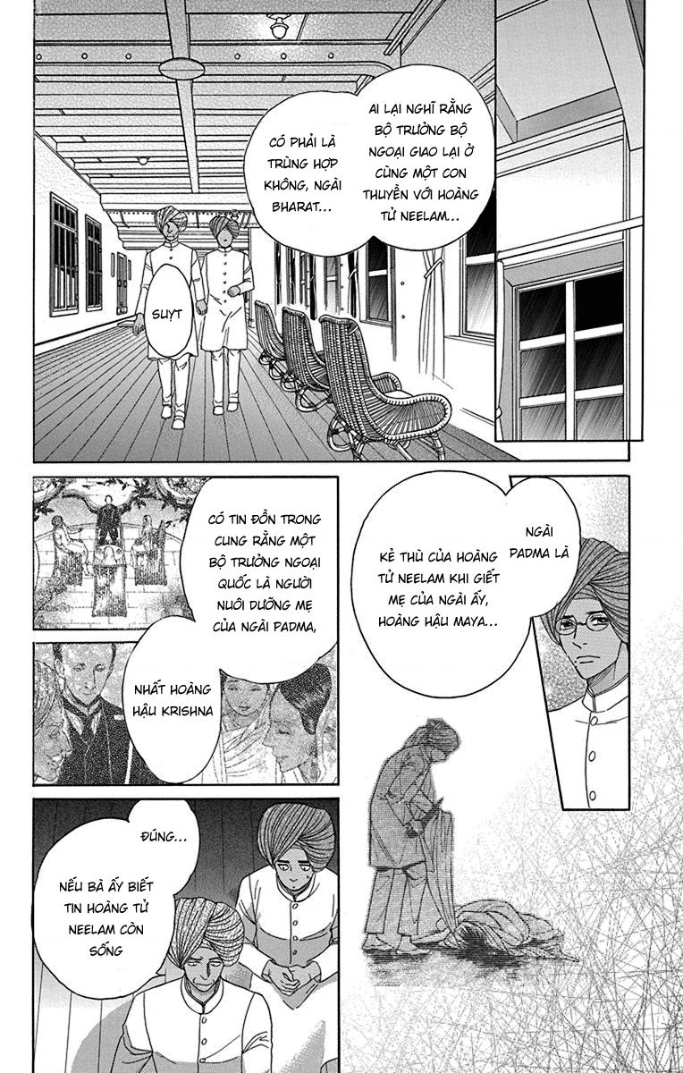 Madame Petit Chapter 36 - 21