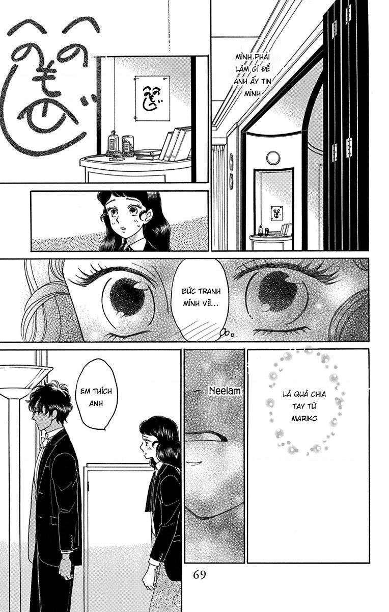 Madame Petit Chapter 36 - 24