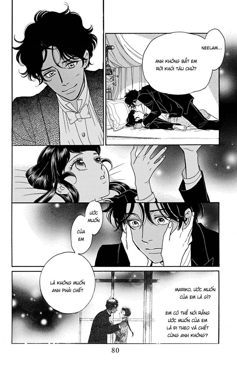 Madame Petit Chapter 36 - 34