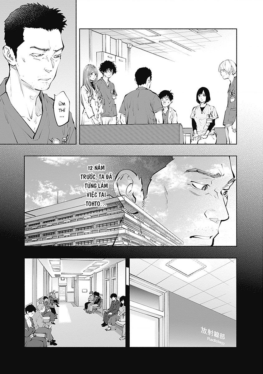 Radiation House Chapter 99 - 13