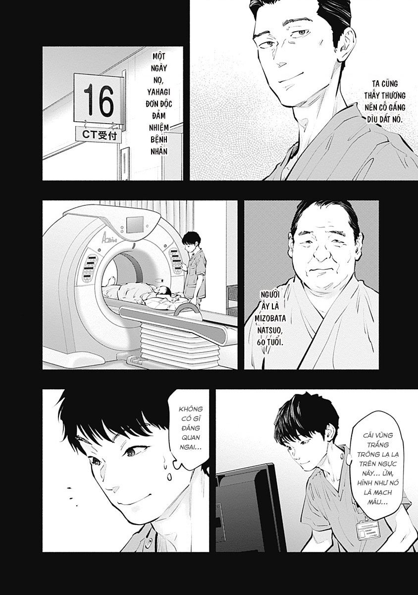 Radiation House Chapter 99 - 16