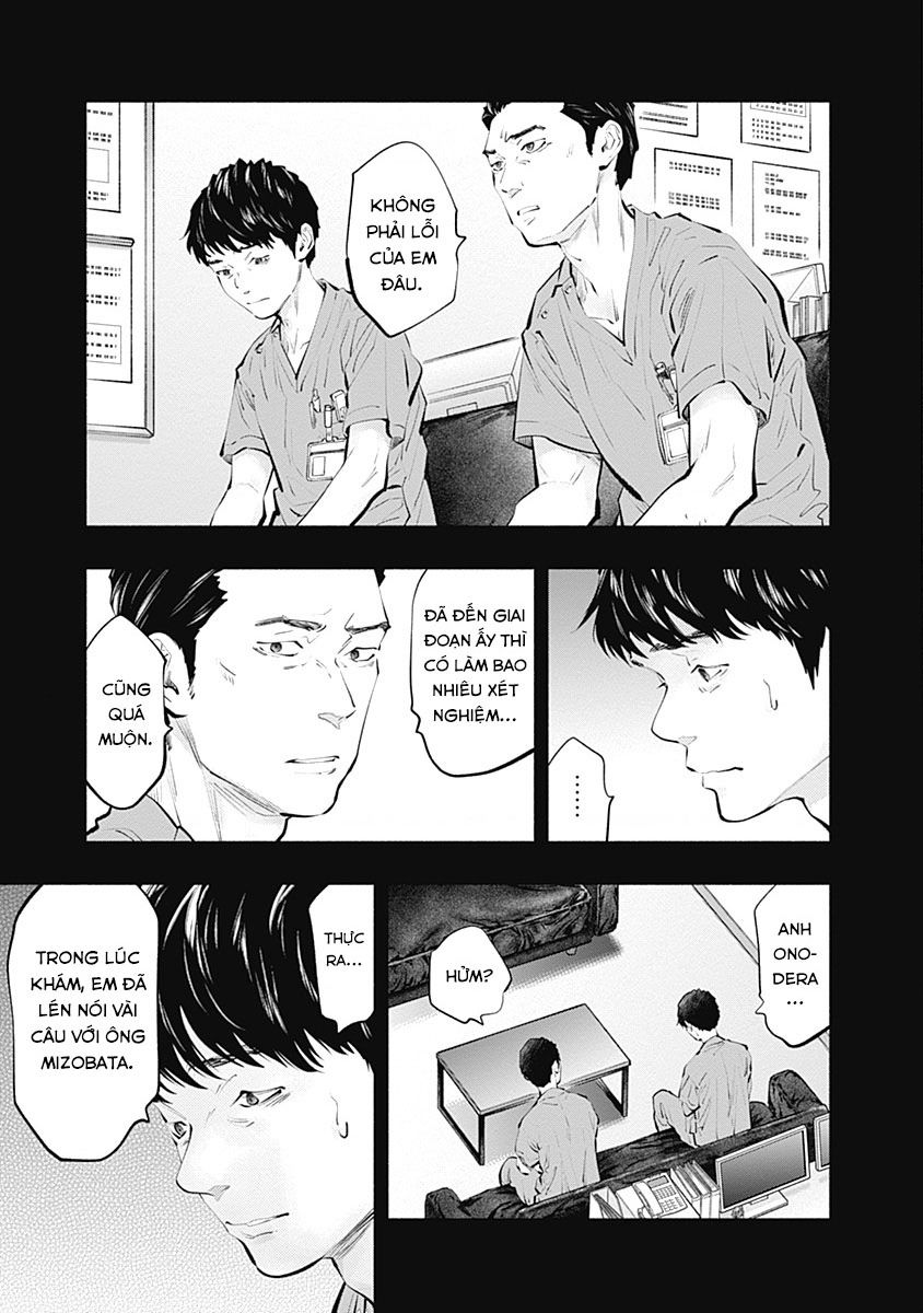 Radiation House Chapter 100 - 6