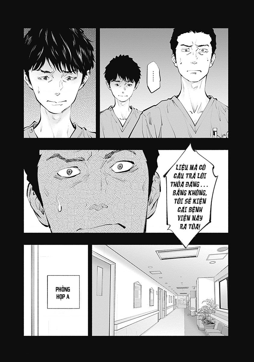 Radiation House Chapter 100 - 12