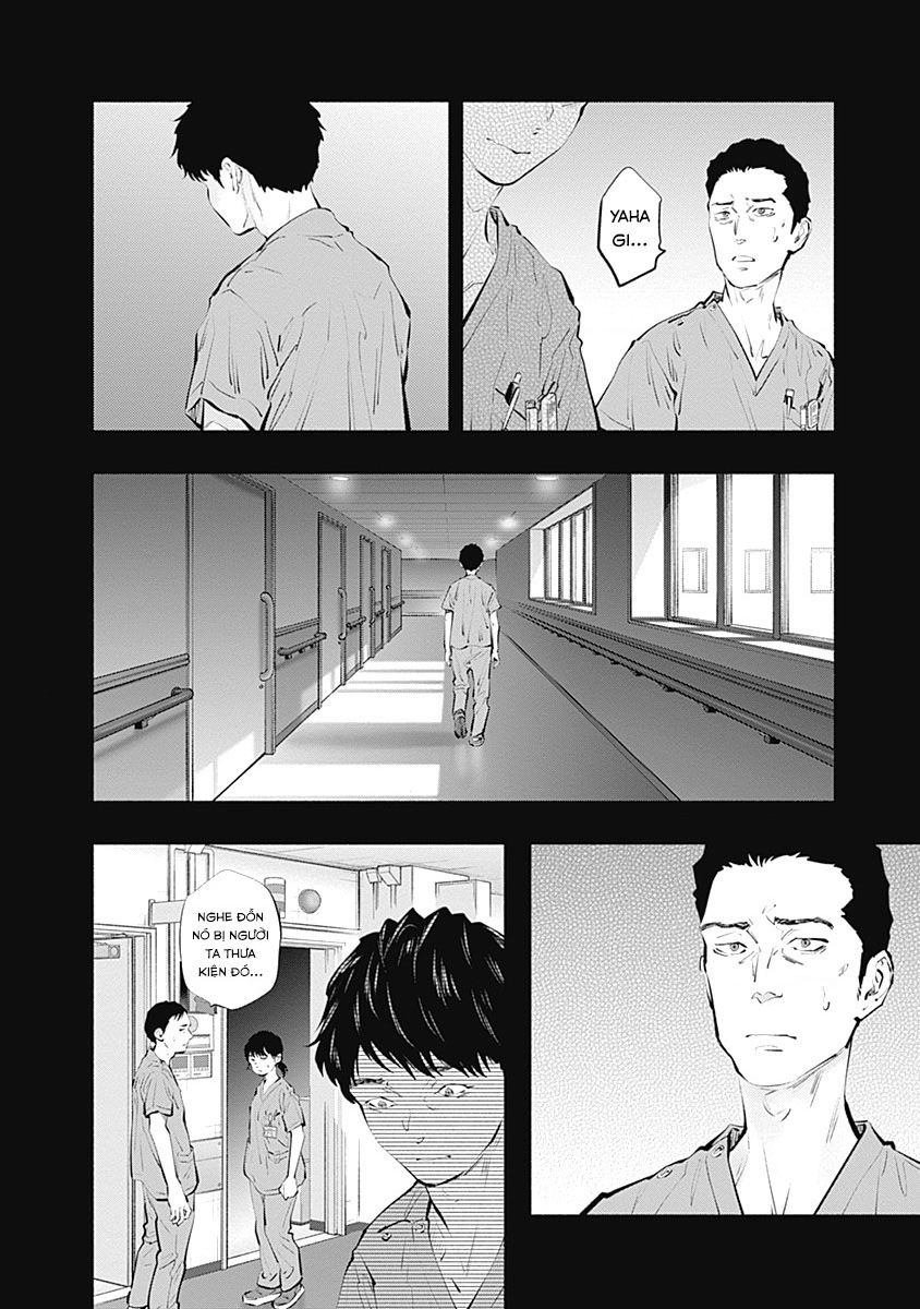 Radiation House Chapter 100 - 19