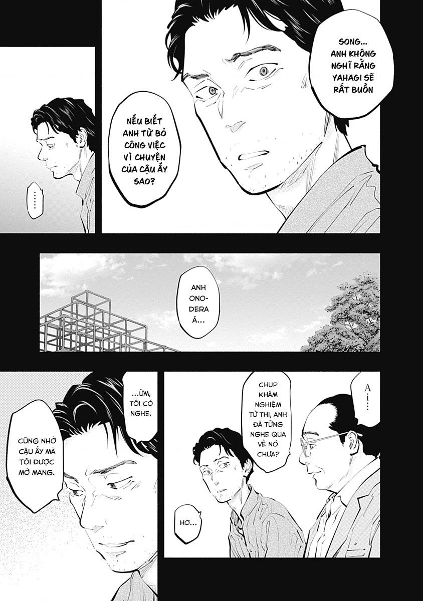 Radiation House Chapter 101 - 10